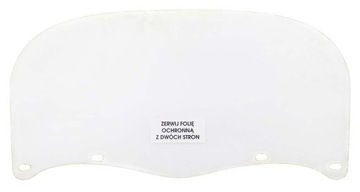 МИНИ-ШЛЕМ, ЗАЩИТНАЯ МАСКА, ПОКРЫТИЕ РТА И НОСА