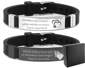 Браслеты для ПАРЫ РОДИТЕЛЕЙ с гравировкой ПОДАРОК