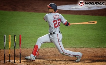 АЛЮМИНИЕВАЯ БЕЙСБОЛЬНАЯ БИТА С РЕЗИНОВОЙ РУЧКОЙ