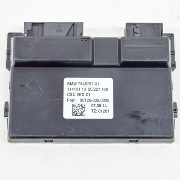 7648787 JINÉ MODUL HYBRID 266 2014 BMW I8 (I12)