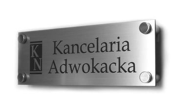 Табличка Приходская канцелярия Канцелярия Президента 13х7 см расстояния