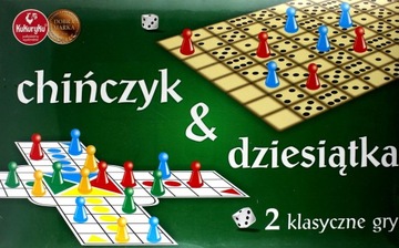 КИТАЙСКИЙ ЧЕЛОВЕК и ДЕСЯТЬ - Настольная игра, КУКУРУЗА