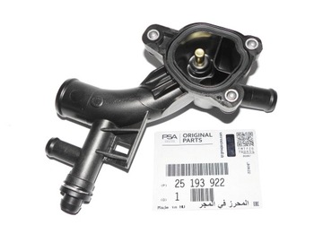 ВОДЯНОЙ ПАТРУБОК ASTRA J CASCADA ZAFIRA C 1.4 TURBO