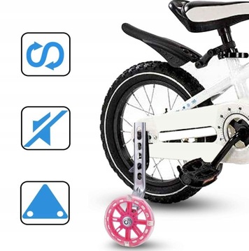 БОКОВЫЕ ПОДДЕРЖИВАЮЩИЕ КОЛЕСА ДЛЯ КОЛЕС 12-20 ДЮЙМОВ, РОЗОВЫЕ