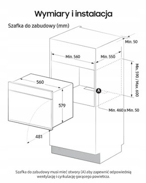 Комплект SAMSUNG NV7B41205AK + NA64H3000AK