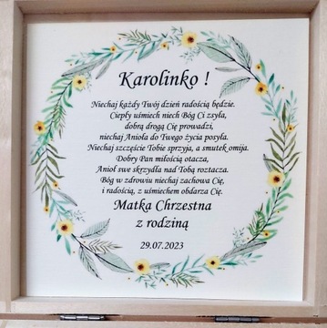 Сувенир Таинства КРЕЩЕНИЯ ногами, подарок.