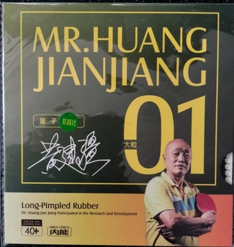 Czopy długie Kokutaku MR .Huang JianJiang 01 czerwone 0X tenis stołowy