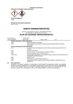 K2 KULER РАДИАТОРНАЯ ЖИДКОСТЬ 1Л -35C ЖЕЛТАЯ