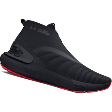 MĘSKIE BUTY OCIEPLANE UNDER ARMOUR ZA KOSTKĘ BIEGOWE 45,5