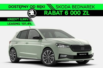 Skoda Fabia IV 1.5 TSI 150KM 2026 Škoda Fabia Skoda Fabia Monte Carlo 1.5 TSI 150