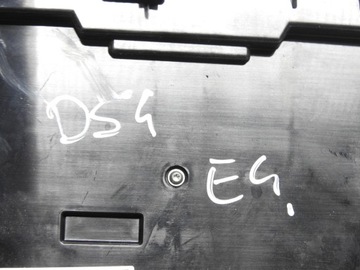 CITROEN DS4 11-15 PANEL VENTILACE KLIMATIZACE AUTORÁDIO 9666027777