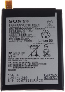 Bateria Sony Xperia Z5 LIS1593ERPC 2900mAh