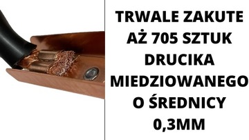 КАБЕЛИ, СТАРТЕРНЫЕ КАБЕЛИ 1500А, 6М ТОЛЩИНОЙ 50ММ*