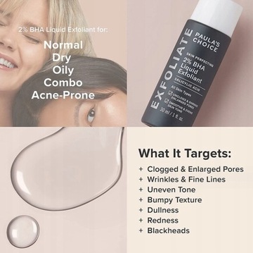 Paula's Choice 2% BHA 30 мл отшелушивающий тоник