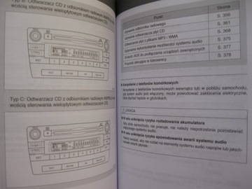 TOYOTA AVENSIS T27 2009-2011 руководство по ремонту PL
