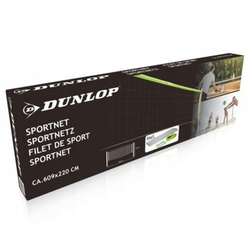 СЕТКА ДЛЯ БАДМИНТОНА ВОЛЕЙБОЛЬНАЯ, стойки, игровой набор DUNLOP 3в1
