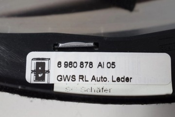 BMW 5 E60 E61 2008 RÁMEČEK TYČE PÁKY ŘAZENÍ