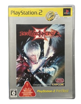 Devil May Cry 3 Special Edition PS2 NTSC-J *BCM*