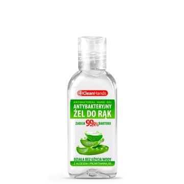 СИЛЬНЫЙ СПРЕЙ ОТ КОМАРОВ, КЛЕЩЕЙ, ЧЕРНЫХ МУХ, 1Л PEST PROTECT + БЕСПЛАТНО