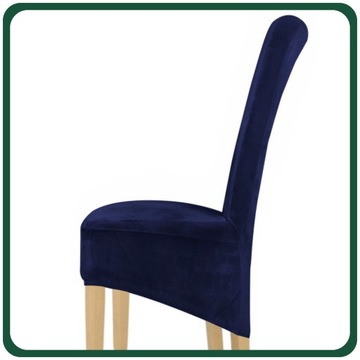 ПОКРЫТИЕ НА СТУЛ