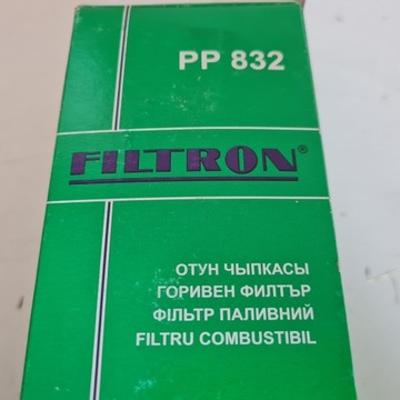 BMW SÉRIE 3 E30 E36 E31 E32 FILTR PALIVA FILTRON PP 832