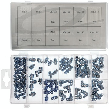 Масленки Каламитки, набор 110 шт.