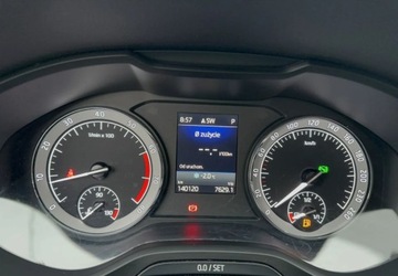 Skoda Karoq Crossover 1.5 TSI ACT 150KM 2020 Skoda Karoq 1.5 Benzyna 150KM, zdjęcie 17