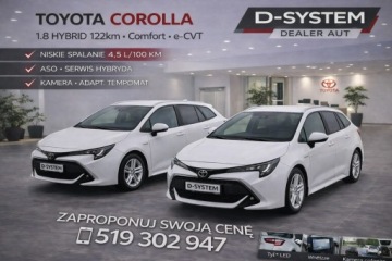 Toyota Corolla XII TS Kombi 1.8 Hybrid 122KM 2021 Toyota Corolla 22 Salon Polska 1.8 HYBRID Gwaranc, zdjęcie 5