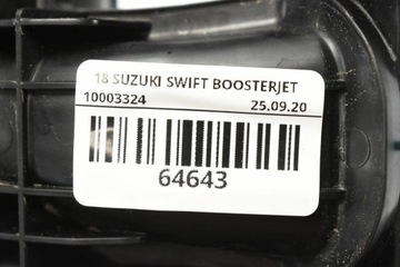 KOLEKTOR SACÍ/ZBĚRNÉ SWIFT MK8 VITARA III BALENO II 1.0B