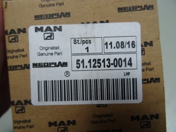 СИСТЕМА ОТОПЛЕНИЯ ТОПЛИВЫЙ ПОДОГРЕВАТЕЛЬ MAN TGA TGS TGX