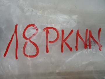 CITROEN C5 III X7 PEUGEOT 508 2.0 HDI PŘÍVOD KLIMATIZACE