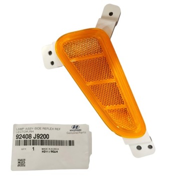 HYUNDAI KONA ODBLASK BOCZNY PRZÓD PRAWY 92408J9200