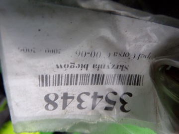 OPEL CORSA C 1.2 16V SKŘÍŇ ŘAZENÍ F13C394