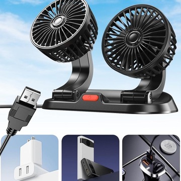 АВТОМОБИЛЬНЫЙ ВЕНТИЛЯТОР ДВУХГОЛОВОЧНЫЙ ВЕНТИЛЯТОР ВРАЩЕНИЕ НА 360 ГРУПП USB ДЛЯ АВТОМОБИЛЯ 12 В