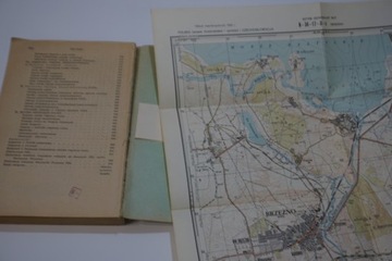 БАЗОВЫЕ ЗНАНИЯ В ОБЛАСТИ ВОЕННОЙ ПОДГОТОВКИ РУКОВОДСТВА ПРЛ ПРЛ