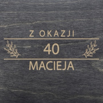Деревянная ЧАЙНАЯ КОРОБКА 12 С ГРАВИРОВКОЙ