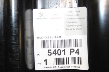 4× DISK OCELOVÝ PEUGEOT OE 207 208 C3 , PICASSO 6.0" X 15" 4X108 ET 23