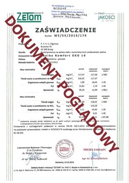 печь, котел 16 кВт с подачей угля экогорошок, 5 класс