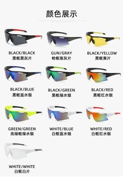 Новые мужские очки для велоспорта на открытом воздухе.