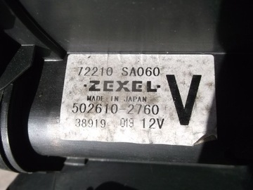 RADIÁTOR DMYCHADLO SUBARU FORESTER II SG 02-08R