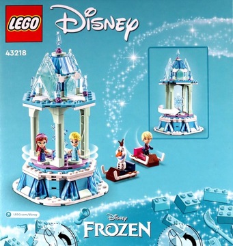 LEGO DISNEY ПРИНЦЕССА АННА И ДРУГИЕ ВОЛШЕБНАЯ КАРУСЕЛЬ
