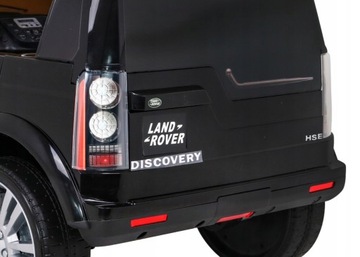 Автомобиль на аккумуляторной батарее LAND ROVER DISCOVERY