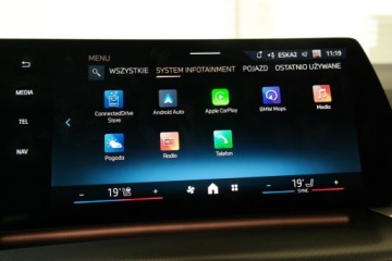 BMW Seria 2 G42-U06 Active Tourer 1.5 218i 136KM 2025 BMW 218 BMW 218i Active Tourer M Sport Adaptacyjne, zdjęcie 36