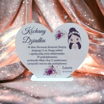 Статуэтка-спасибо подарок ПРИЧАСТИЕ подарок бабушке дедушке