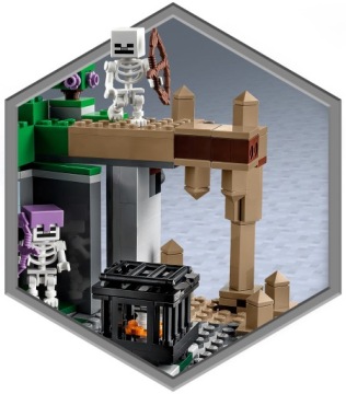 LEGO Minecraft 21189 Скелет в подземелье в подарок