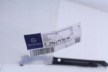 SENZOR PŘÍTLAČÁKU KRYT KUFRU MERCEDES GLK X204 A2048709358