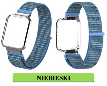 РЕМЕНЬ ДЛЯ XIAOMI MI WATCH LITE МНОГО ЦВЕТОВ |