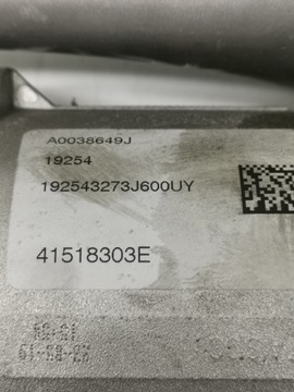 Поворотник трансмиссии 490016237R Espace Talisman
