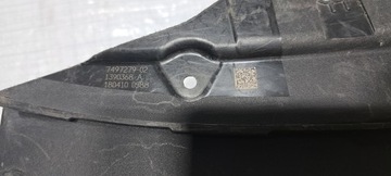 BMW 5 G30 G31 ПНЕВМОРУЛЬ 7497279