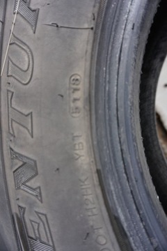 KUMHO ROAD VENTURE MT 235/75 R15 ПАРА ШИН 8 мм 2018 г.